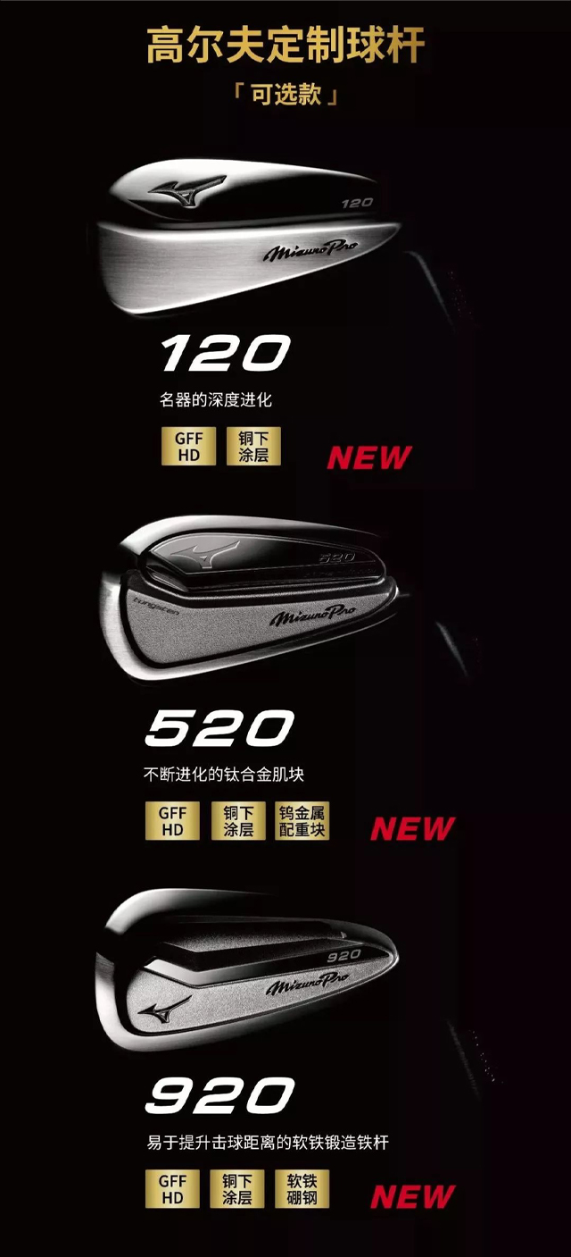 golf35-2.jpg