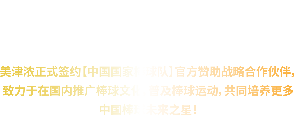 资源 19@4x.png