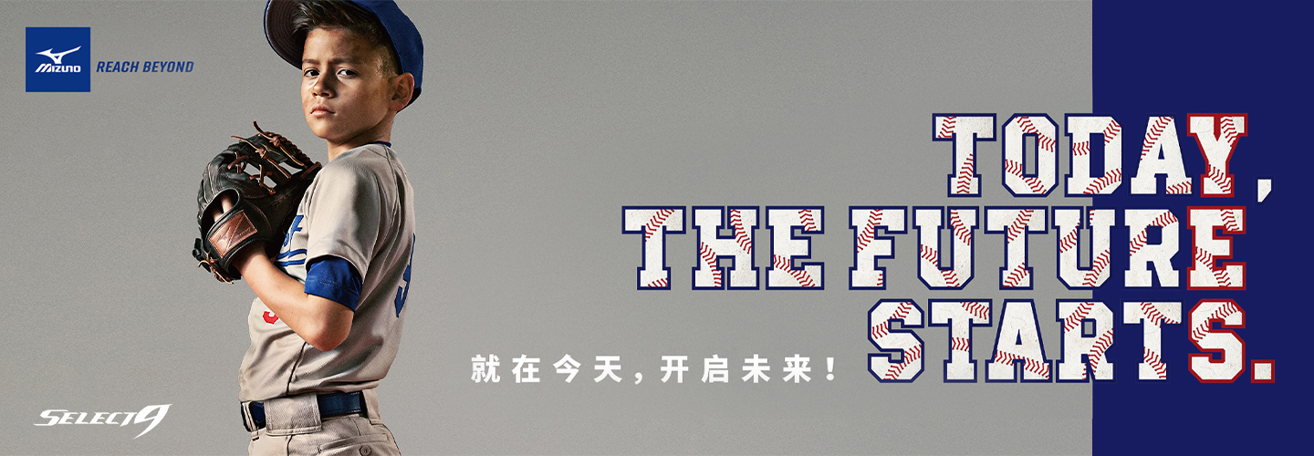 华体棒球三